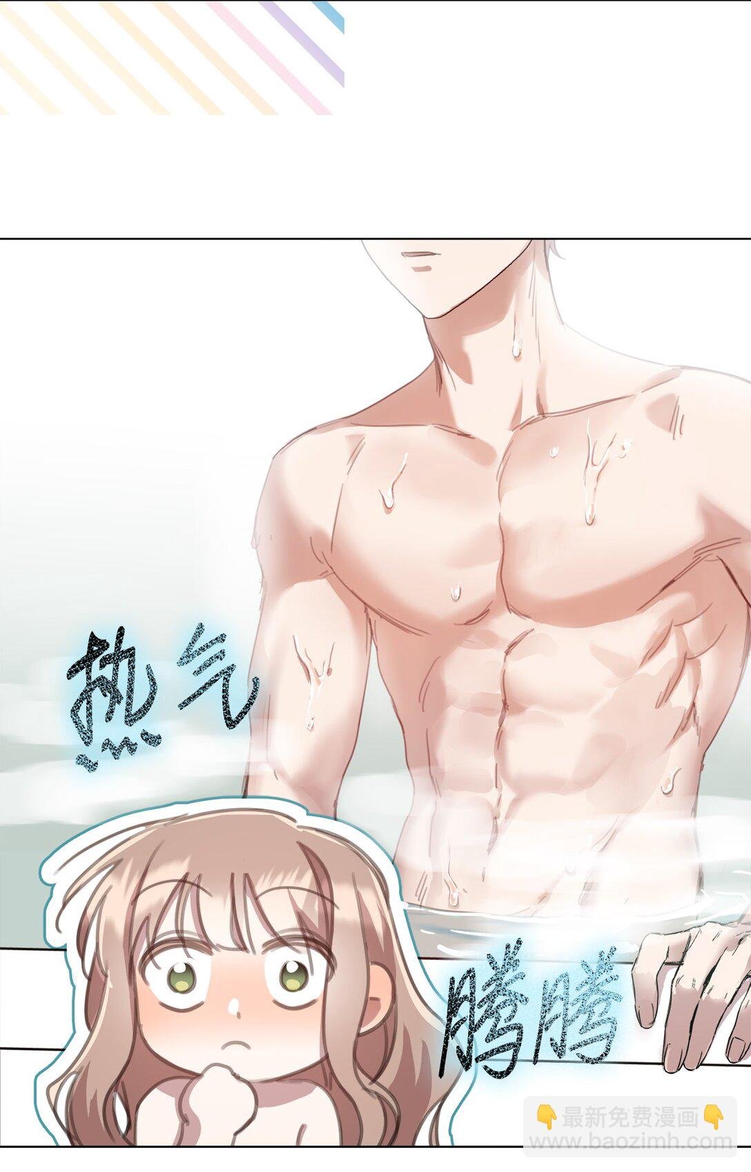 46 元老会议