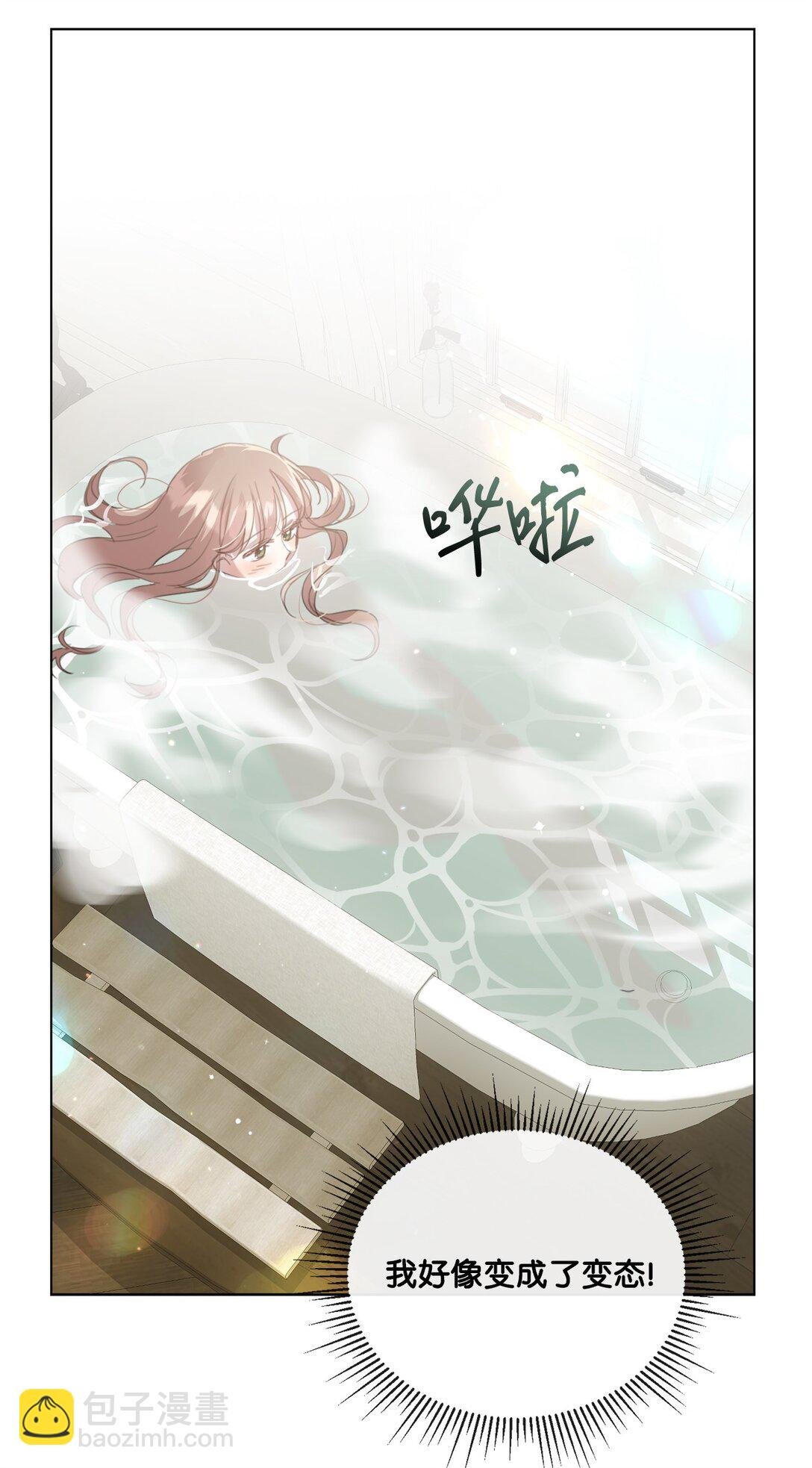 46 元老会议