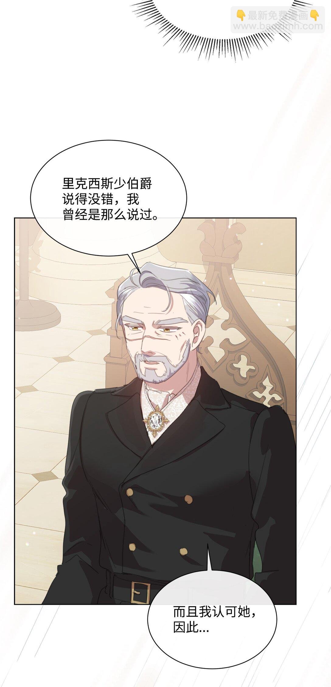 47 闹场失败