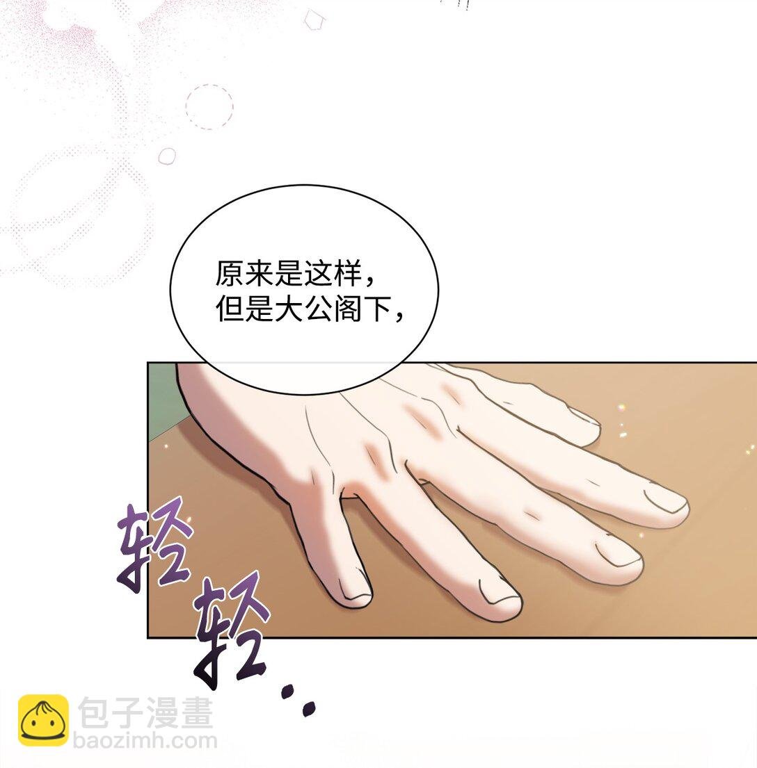 47 闹场失败