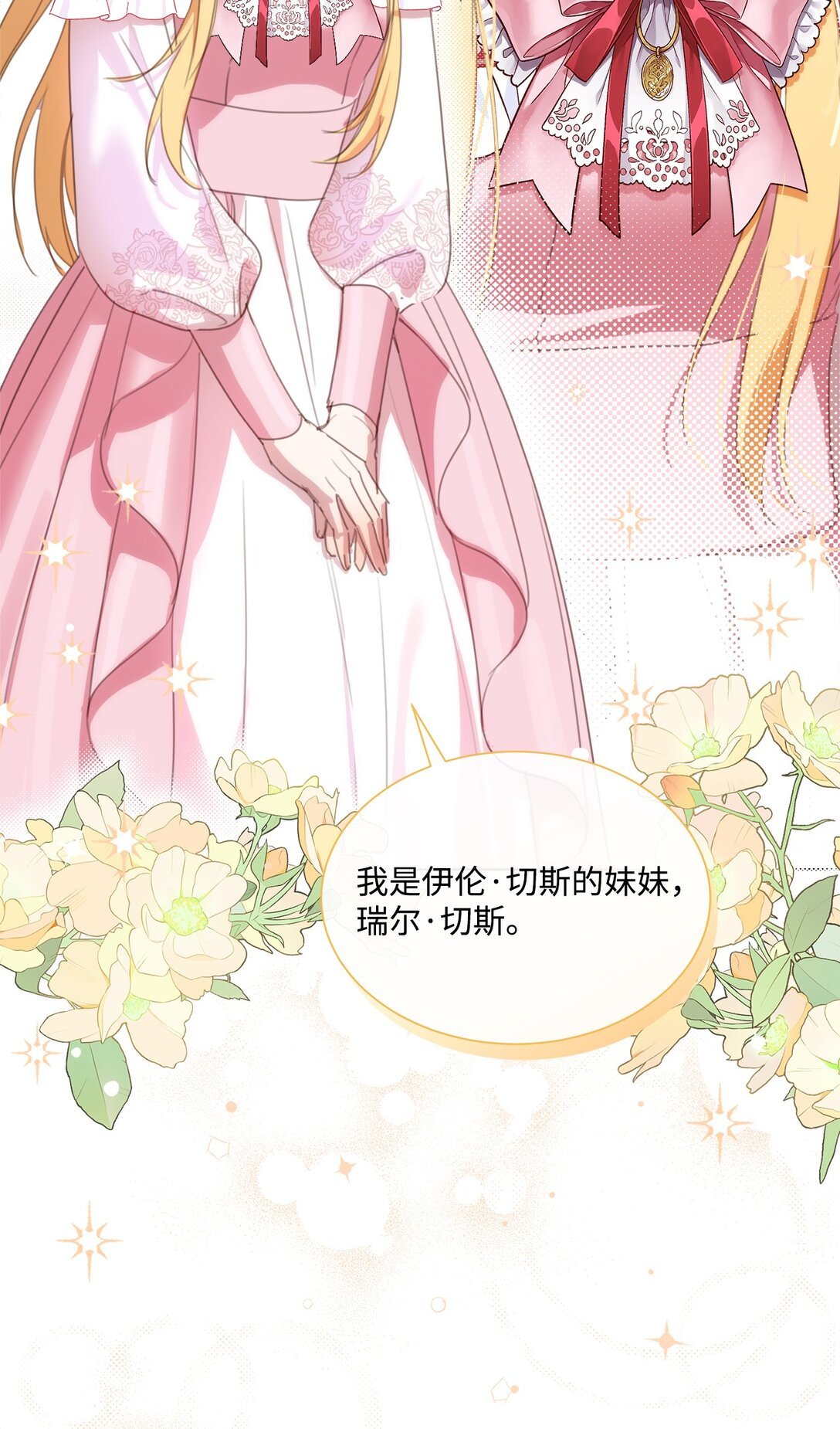 47 闹场失败