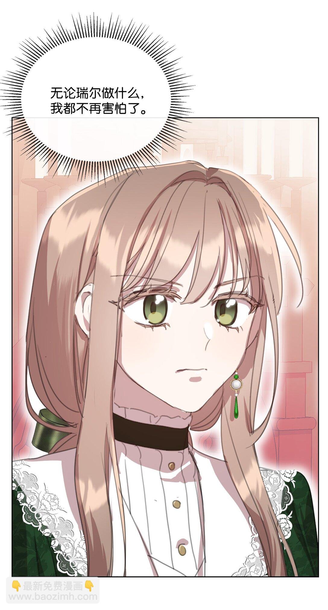47 闹场失败