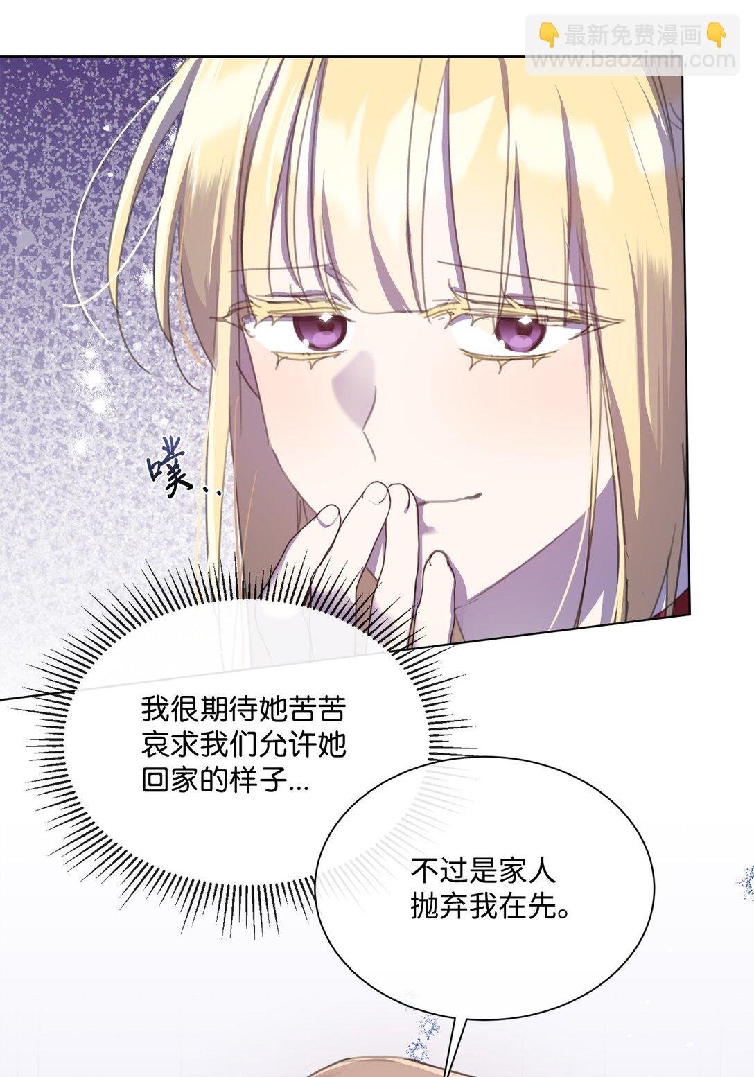 47 闹场失败