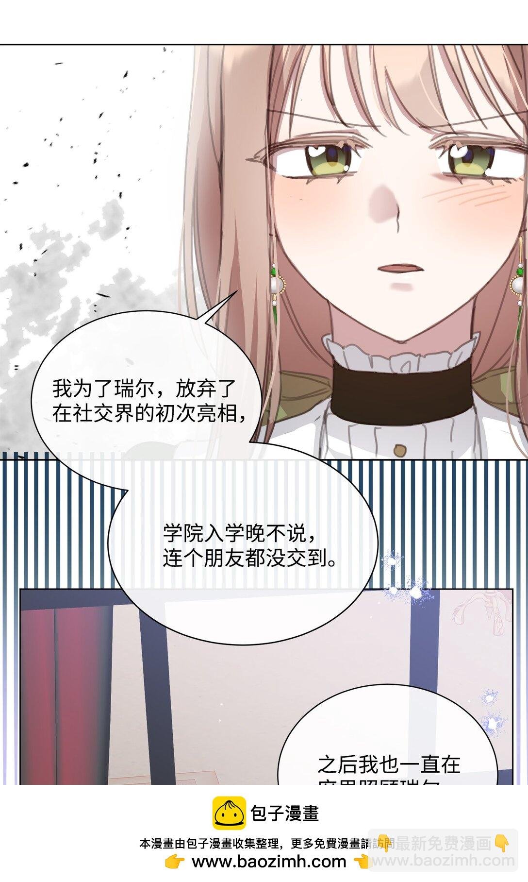47 闹场失败