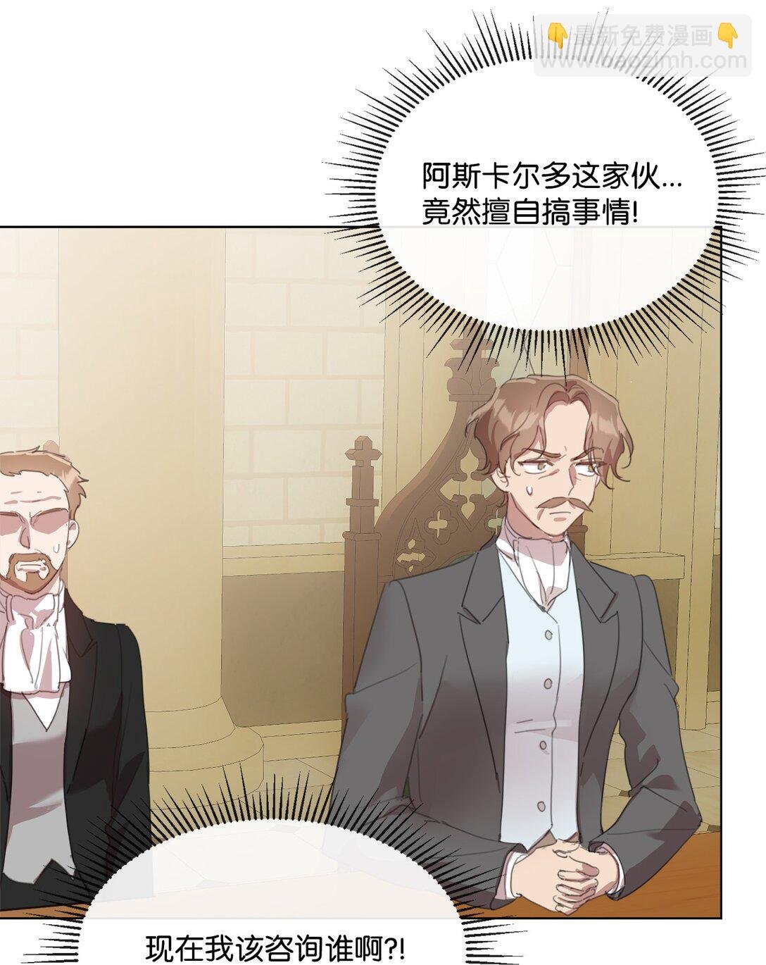 48 接受挑战