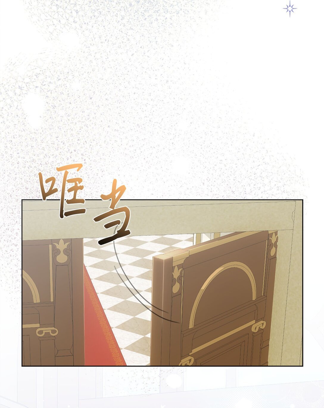 48 接受挑战