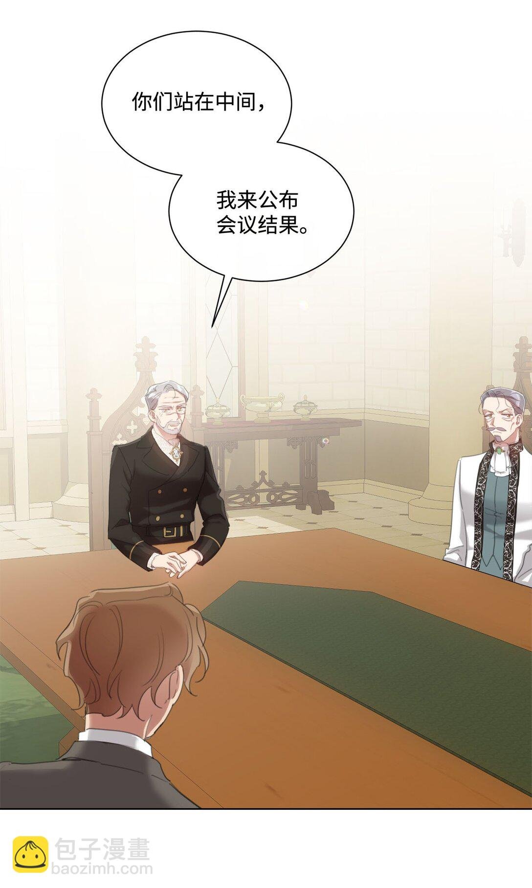 48 接受挑战