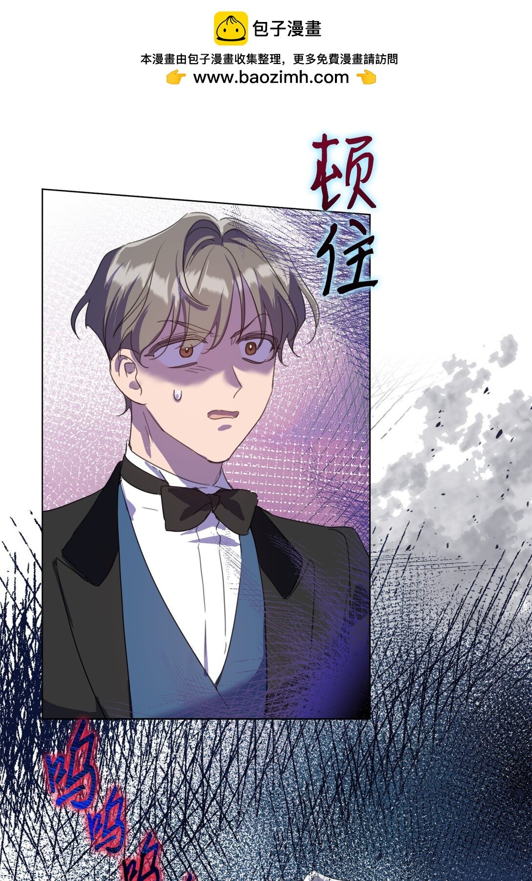 49 第二天还是尴尬