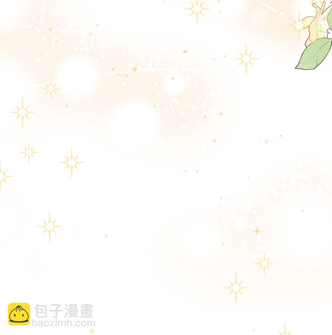 49 第二天还是尴尬