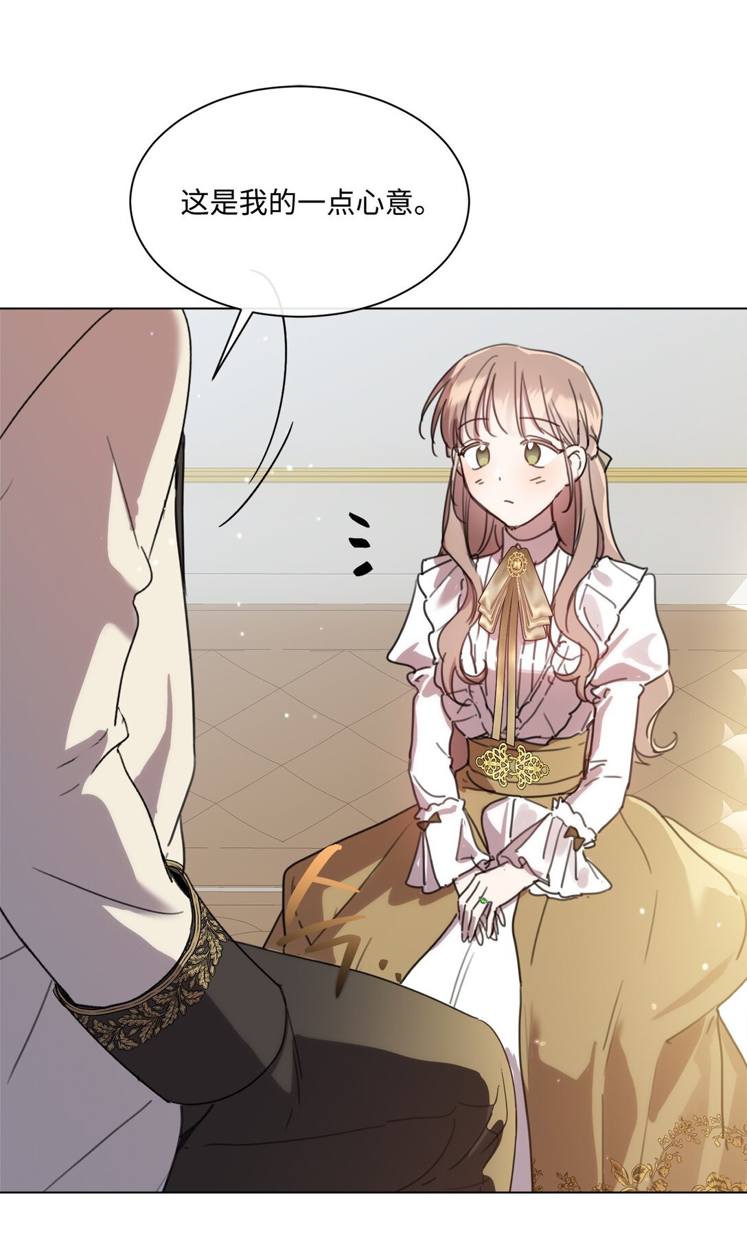 50 蜜月旅行
