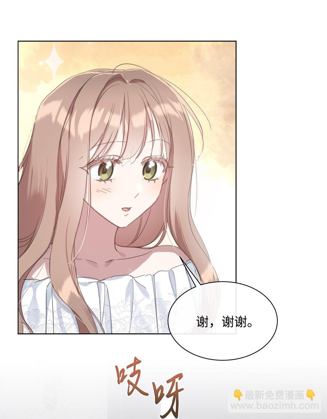 53 误会大了