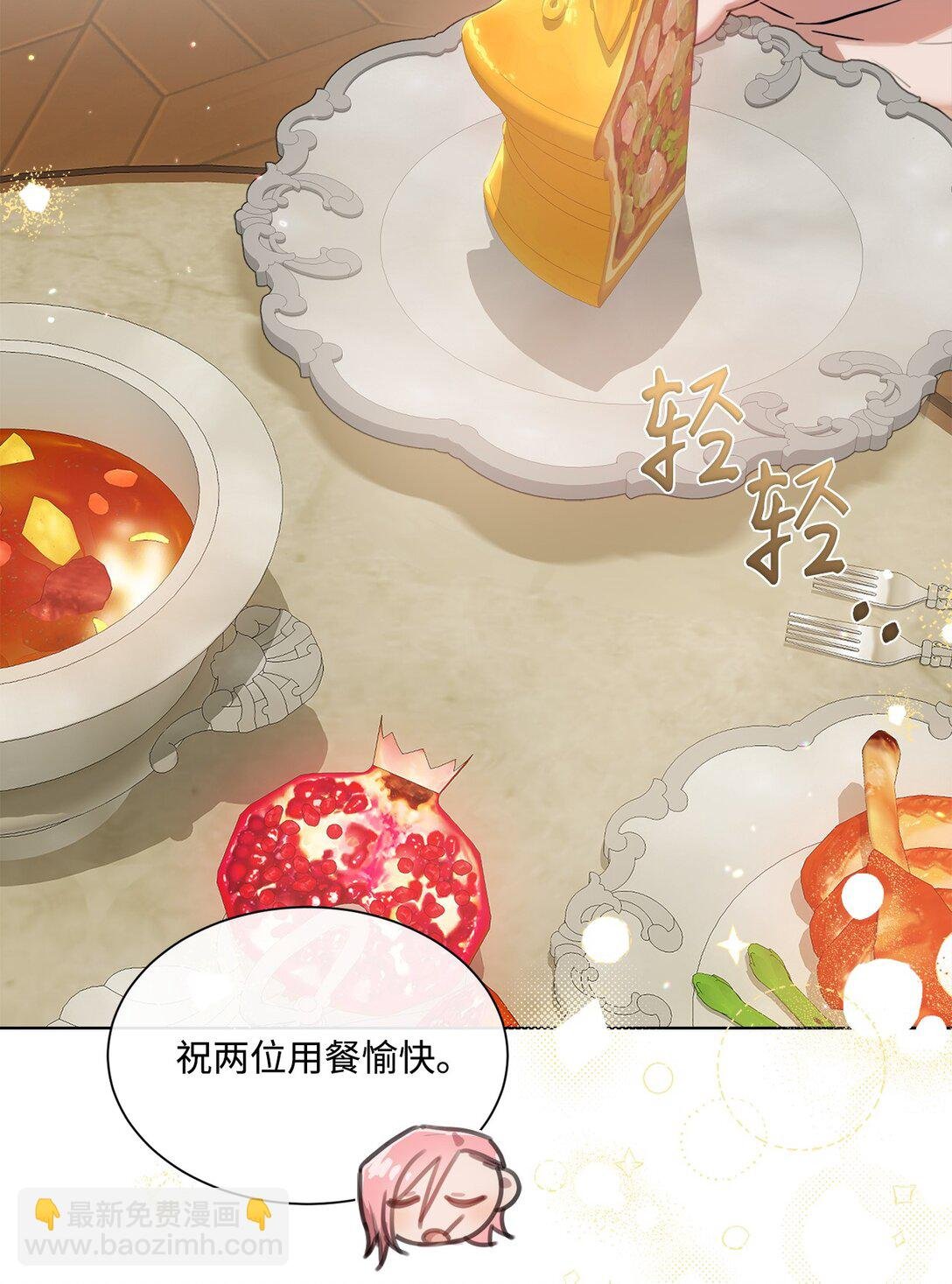 53 误会大了