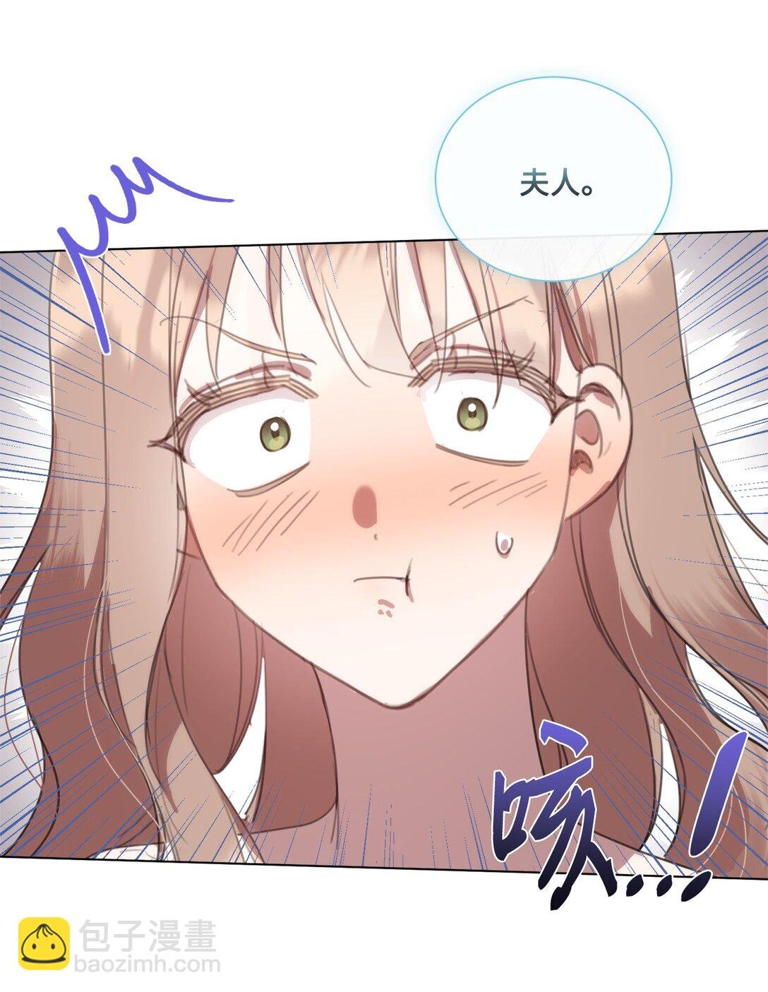 53 误会大了