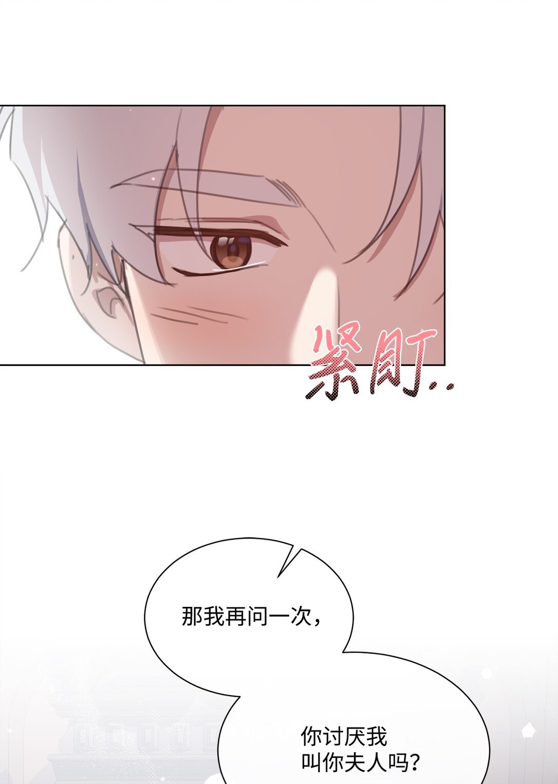 53 误会大了