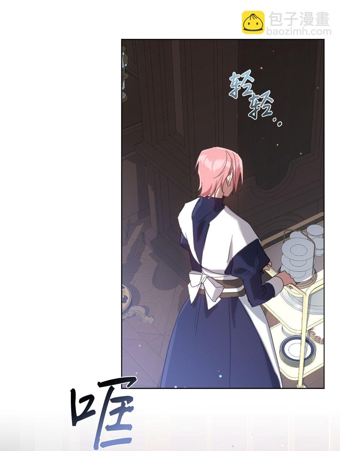 53 误会大了