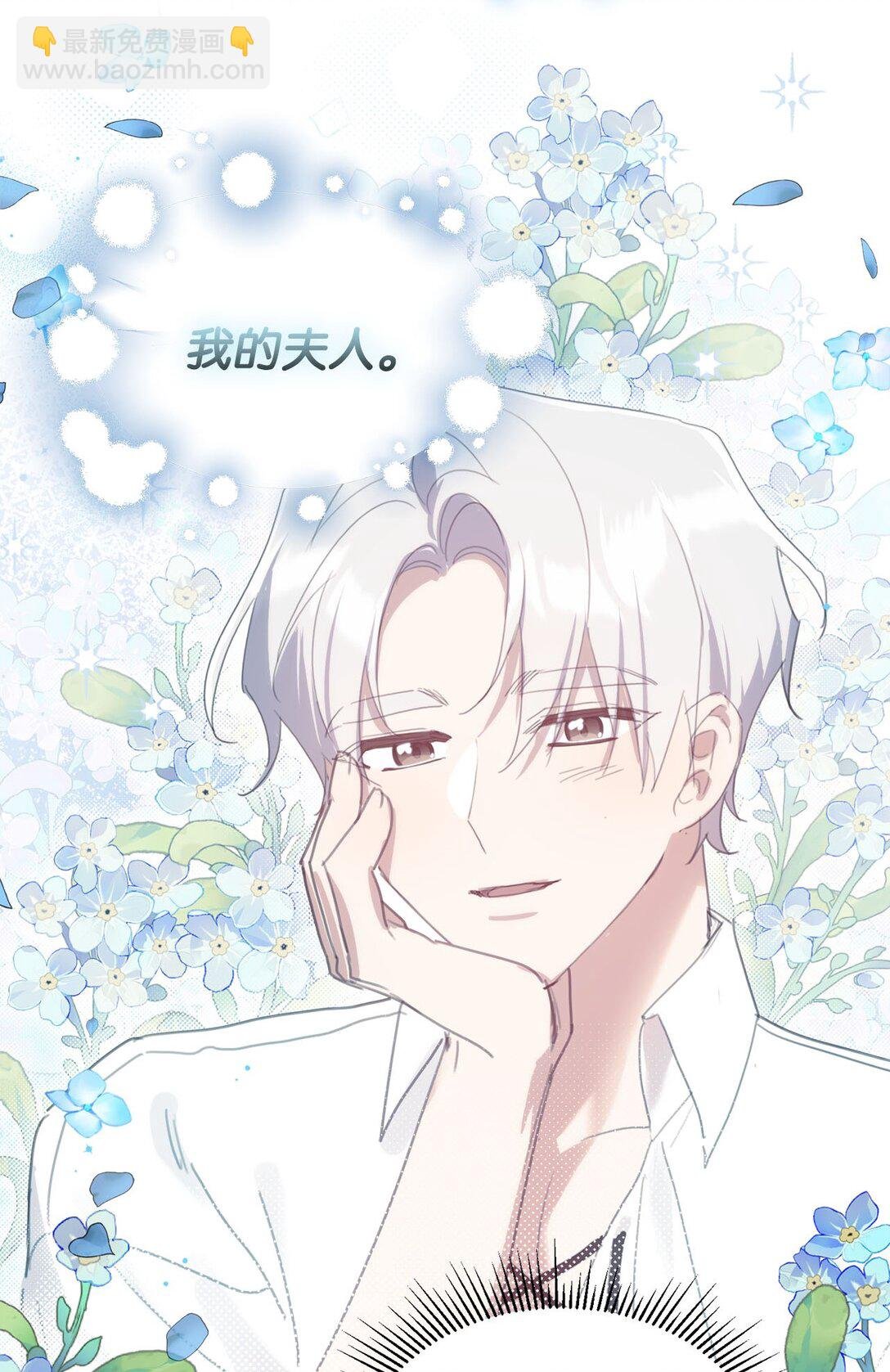 53 误会大了