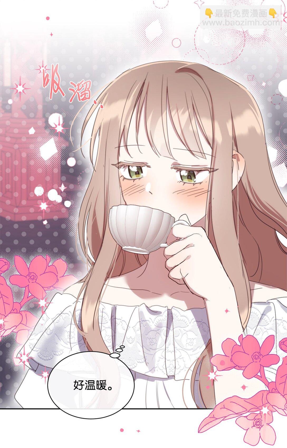 53 误会大了