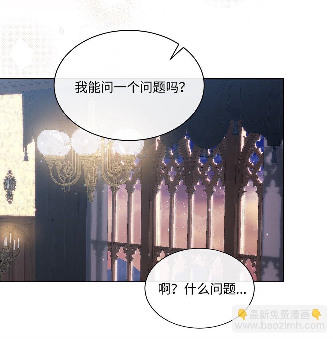 53 误会大了