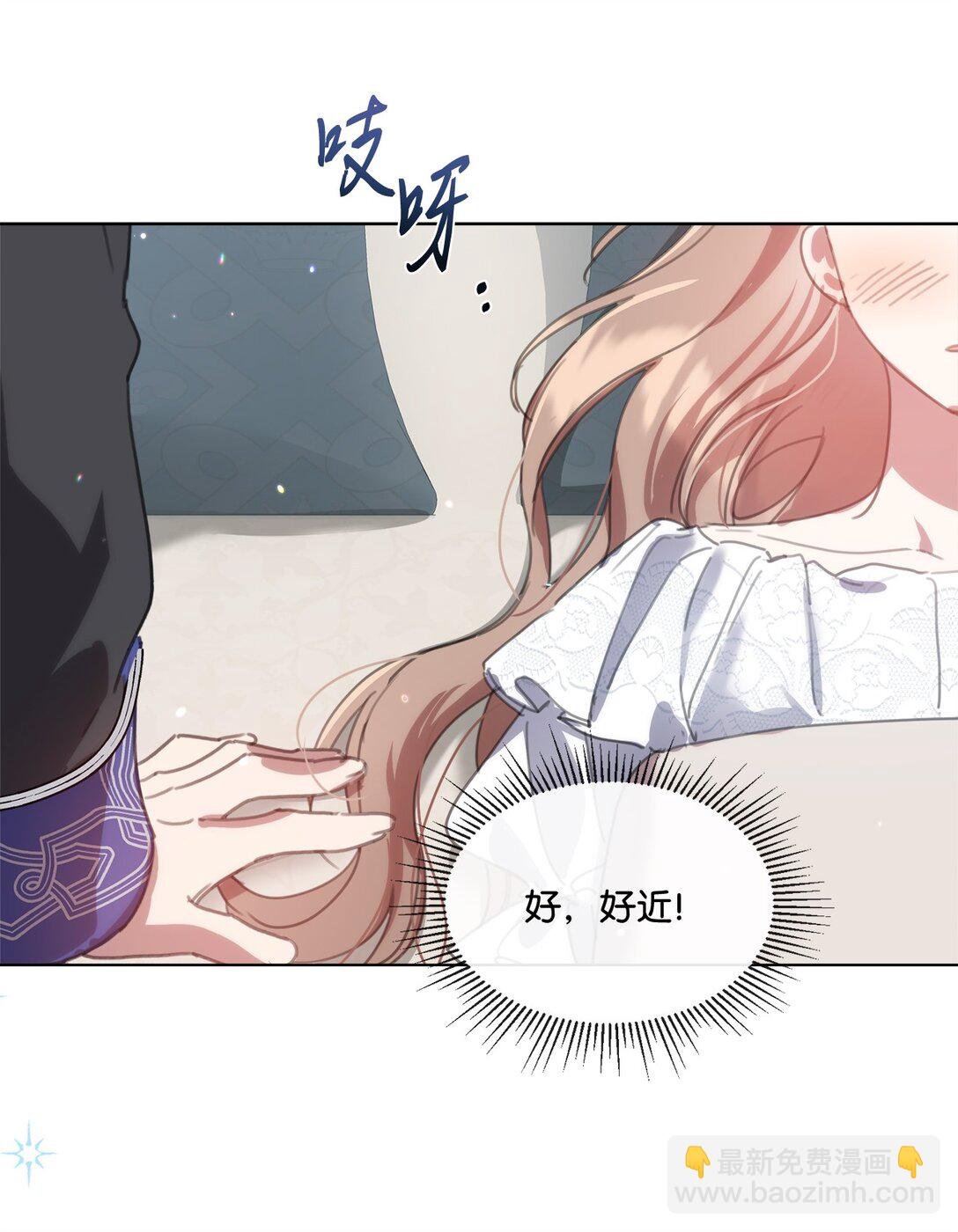 54 茶里有药