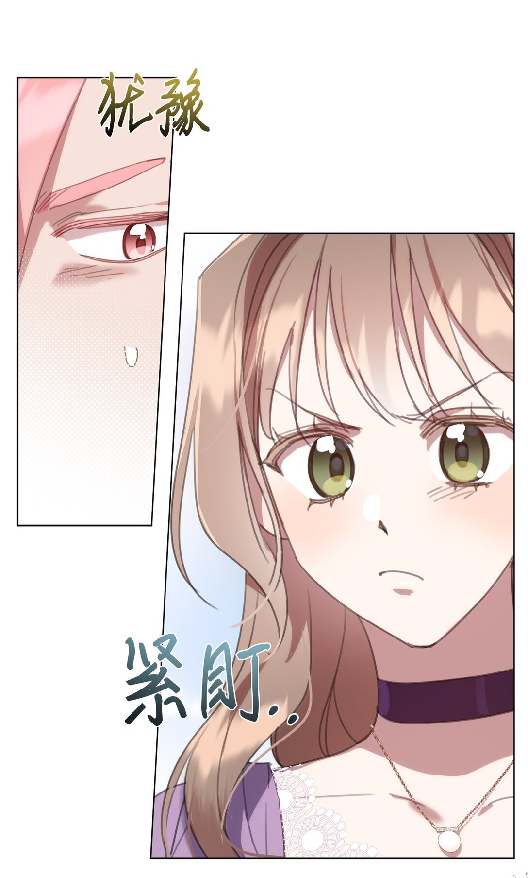 56 防御魔法