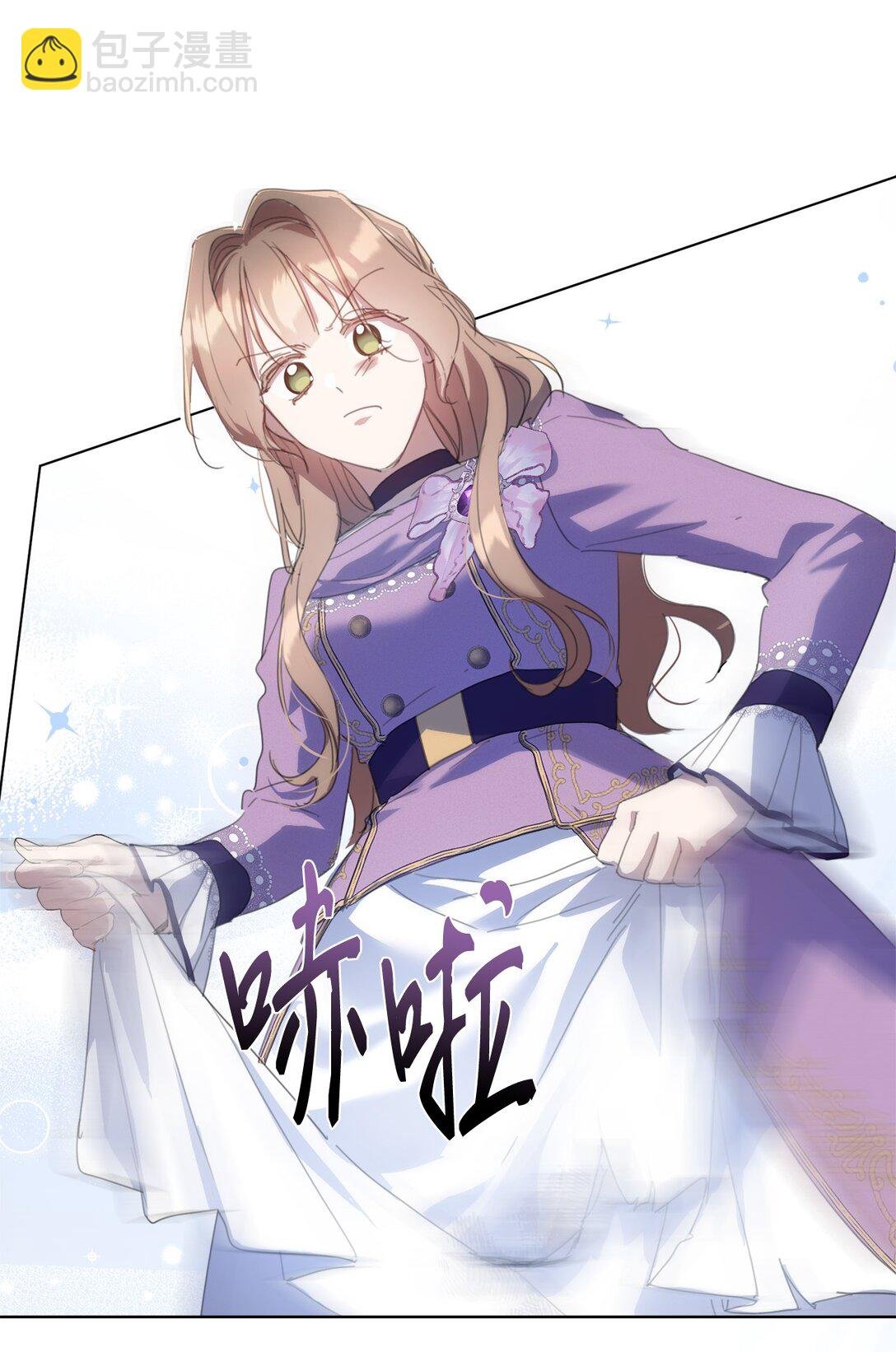 56 防御魔法