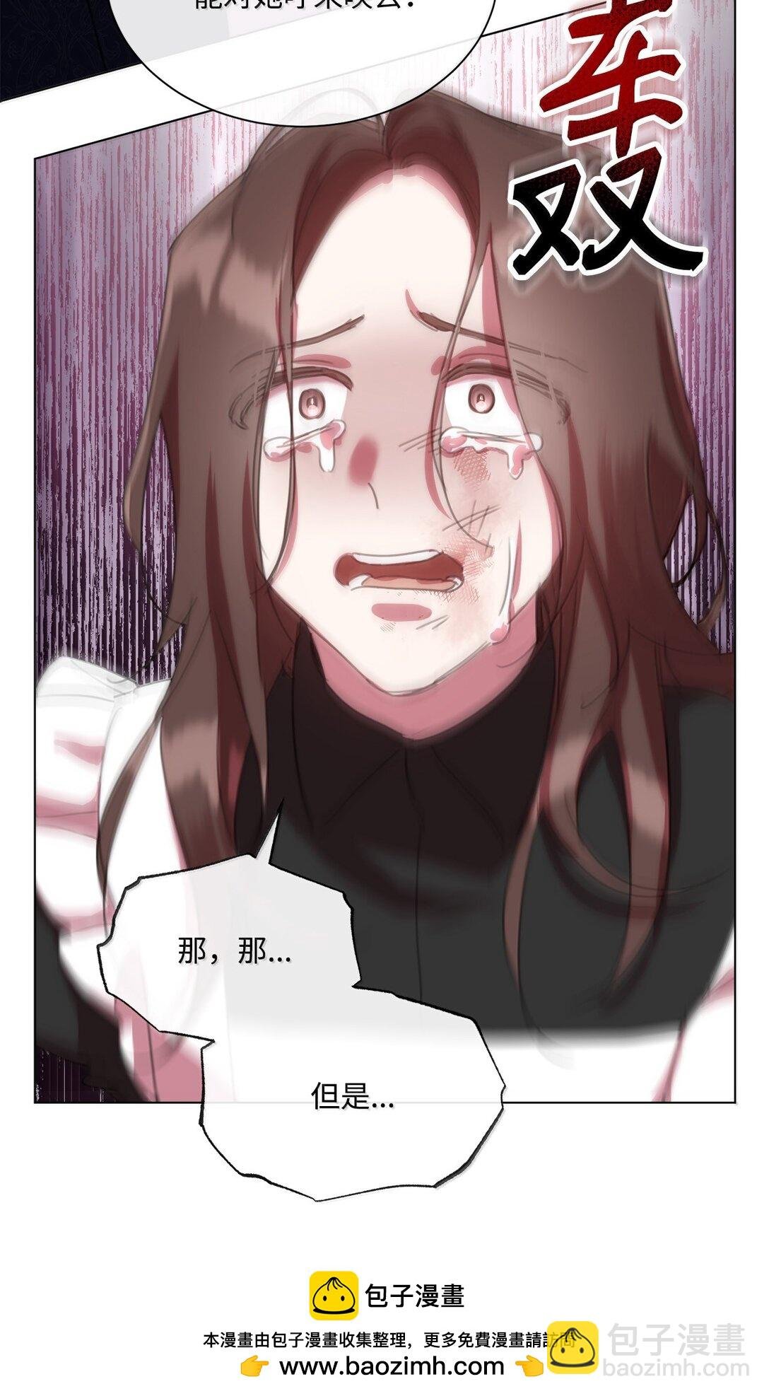 58 不得不见血的位子
