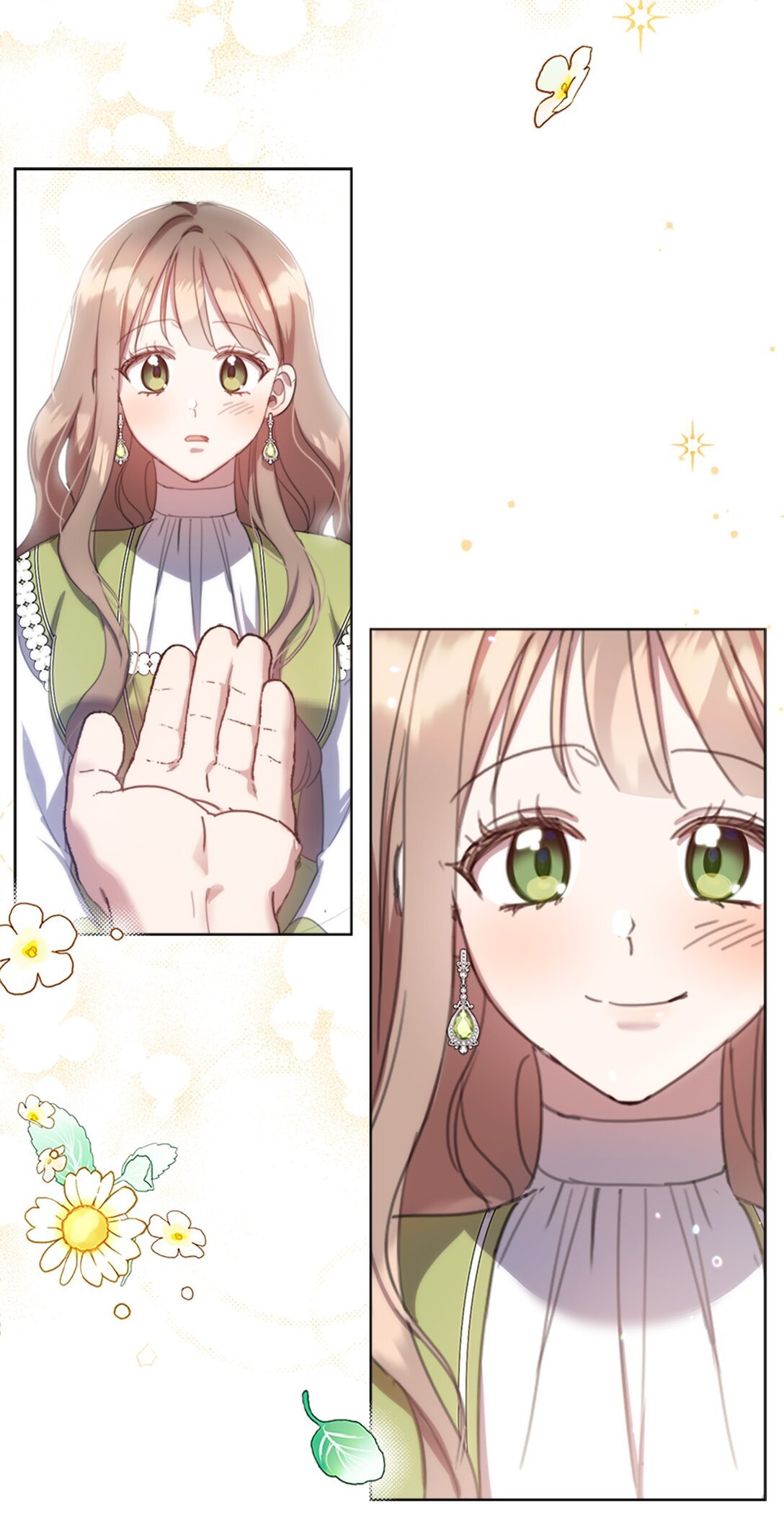 59 读取雪木的记忆