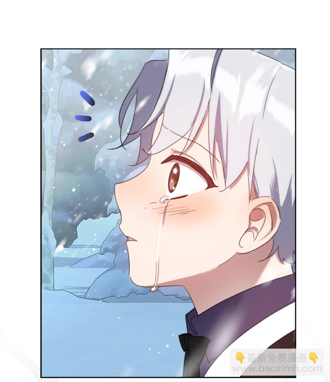 59 读取雪木的记忆