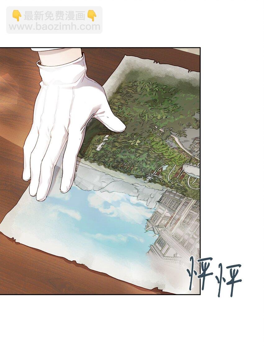 6 卖画赚钱