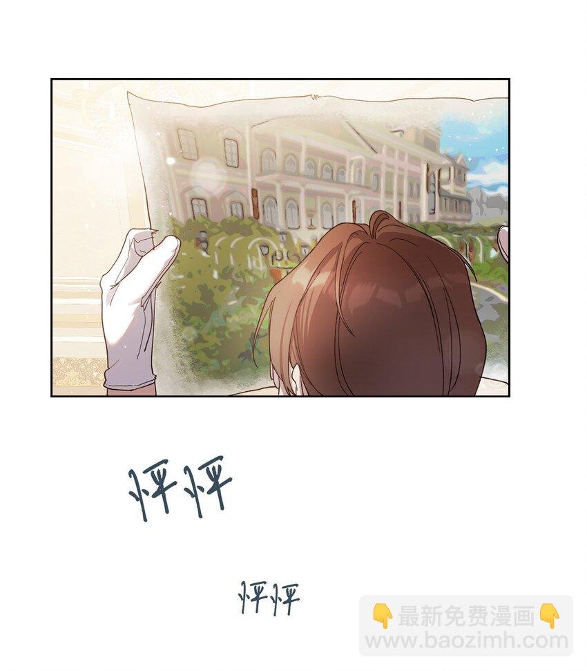 6 卖画赚钱