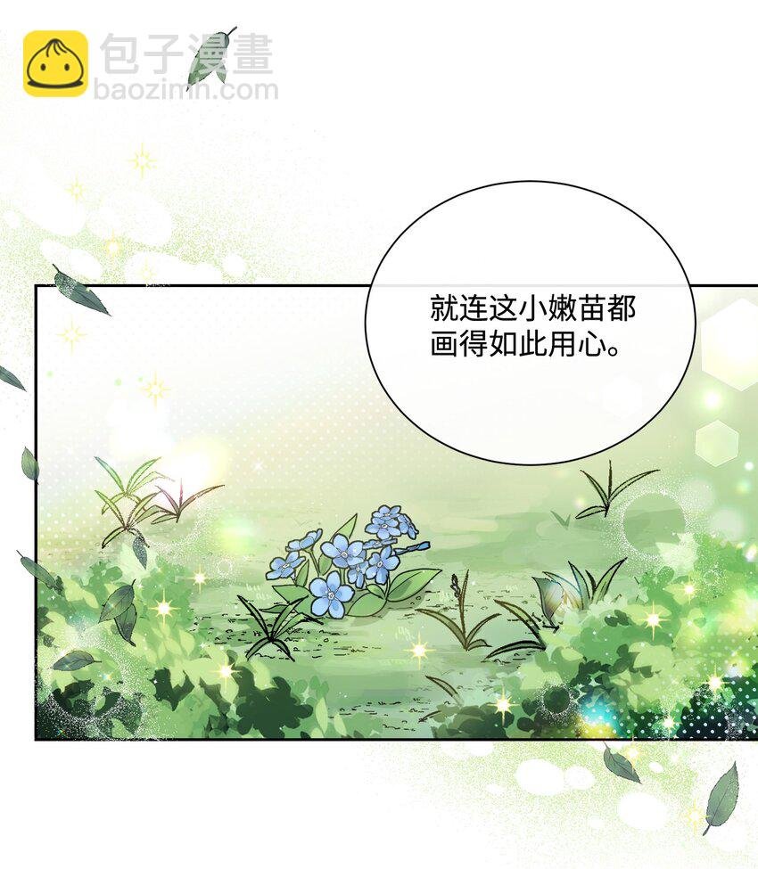 6 卖画赚钱