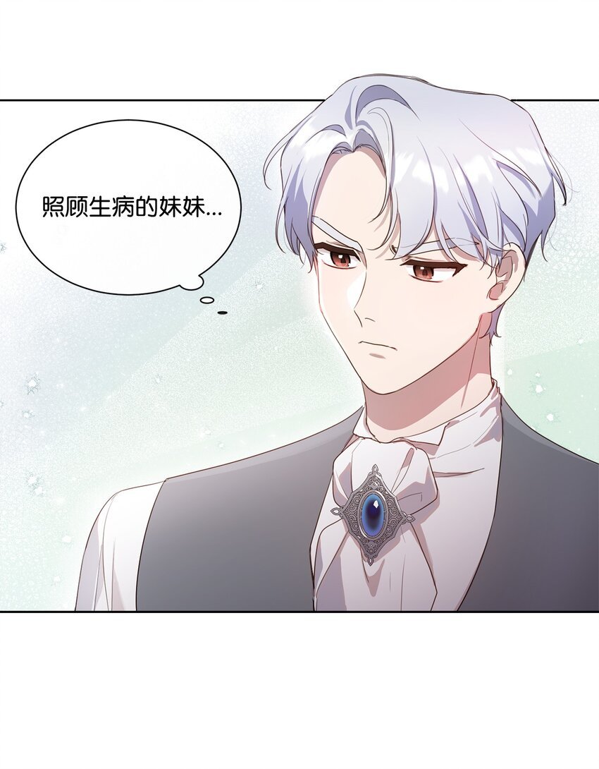 6 卖画赚钱