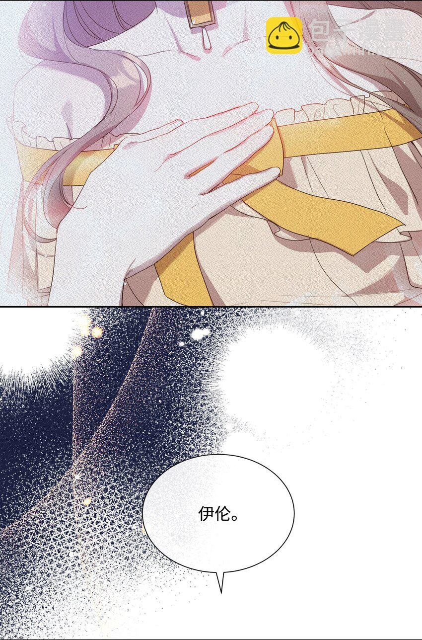 6 卖画赚钱