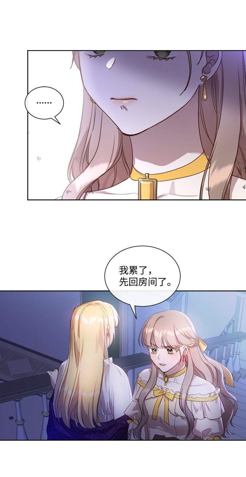 6 卖画赚钱
