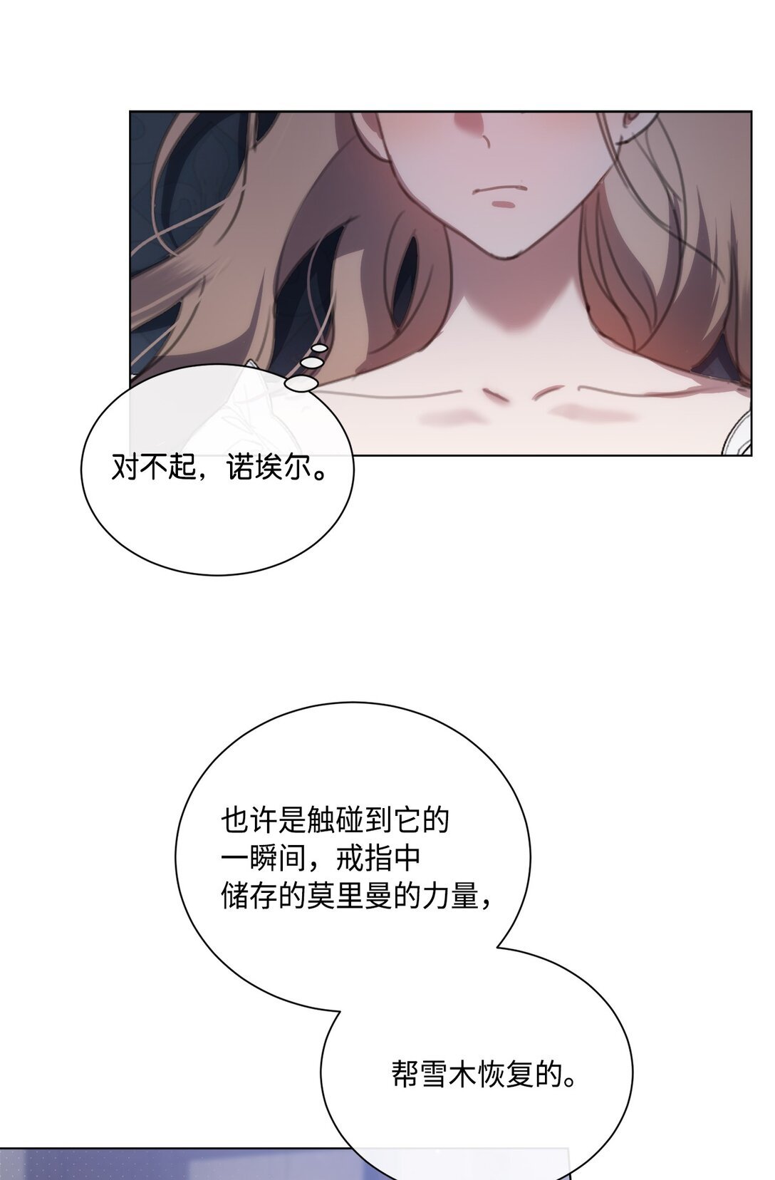 60 家的舒适感