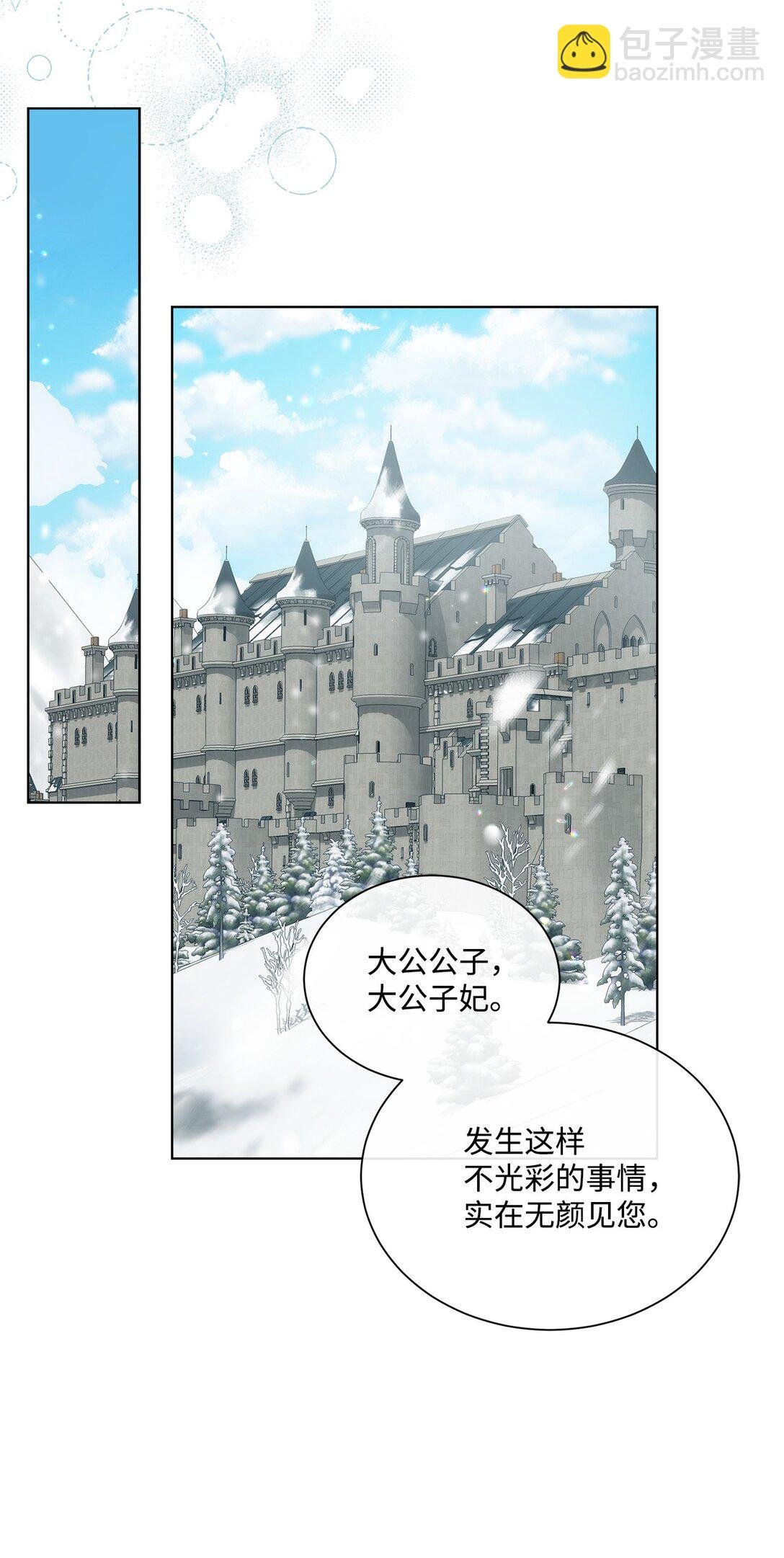 60 家的舒适感