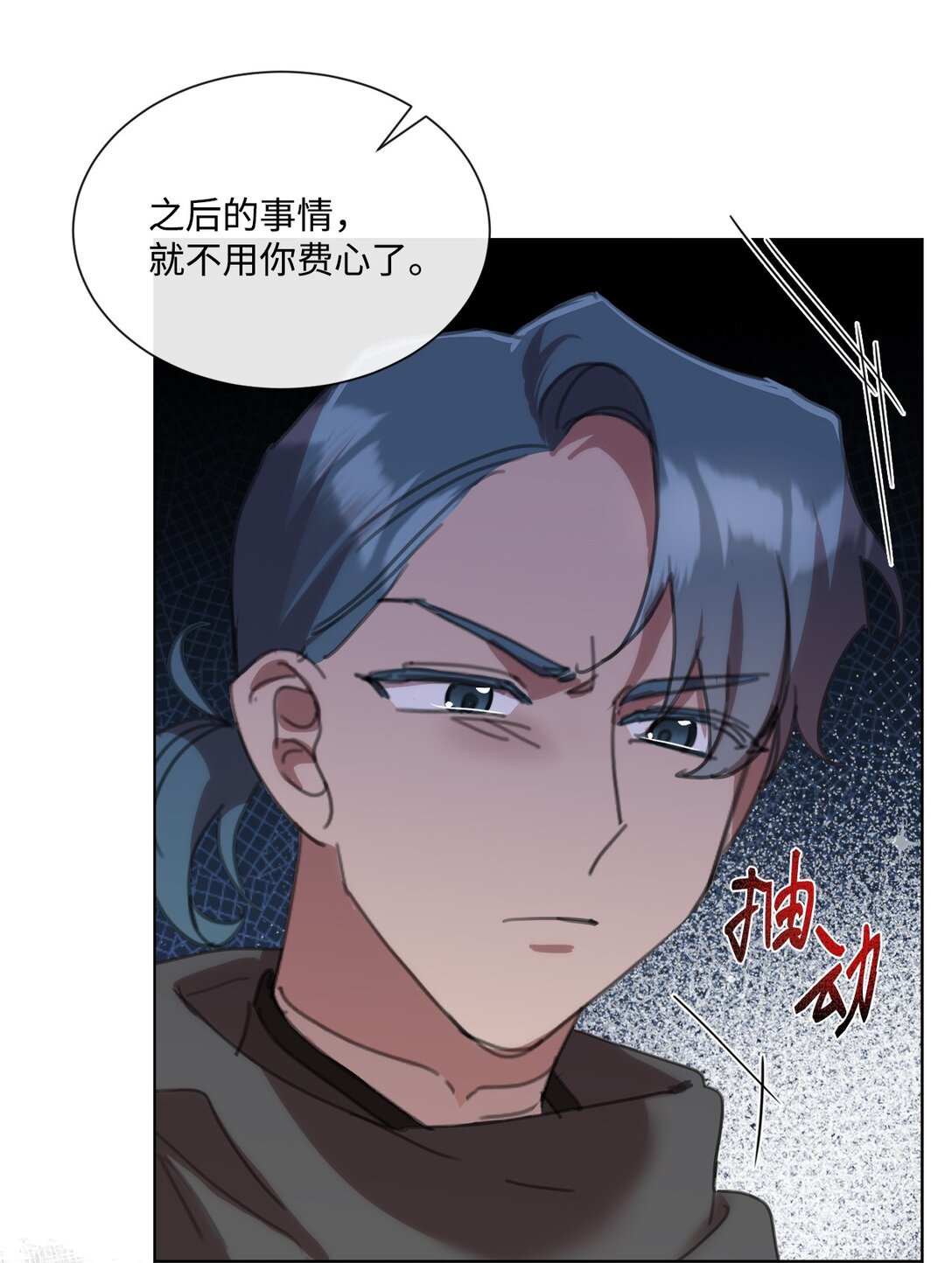 60 家的舒适感