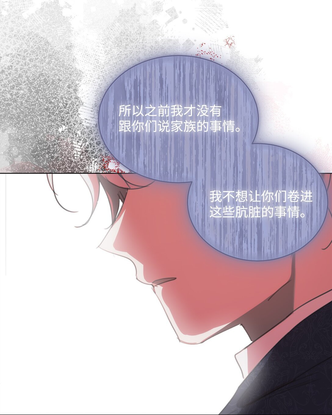 60 家的舒适感