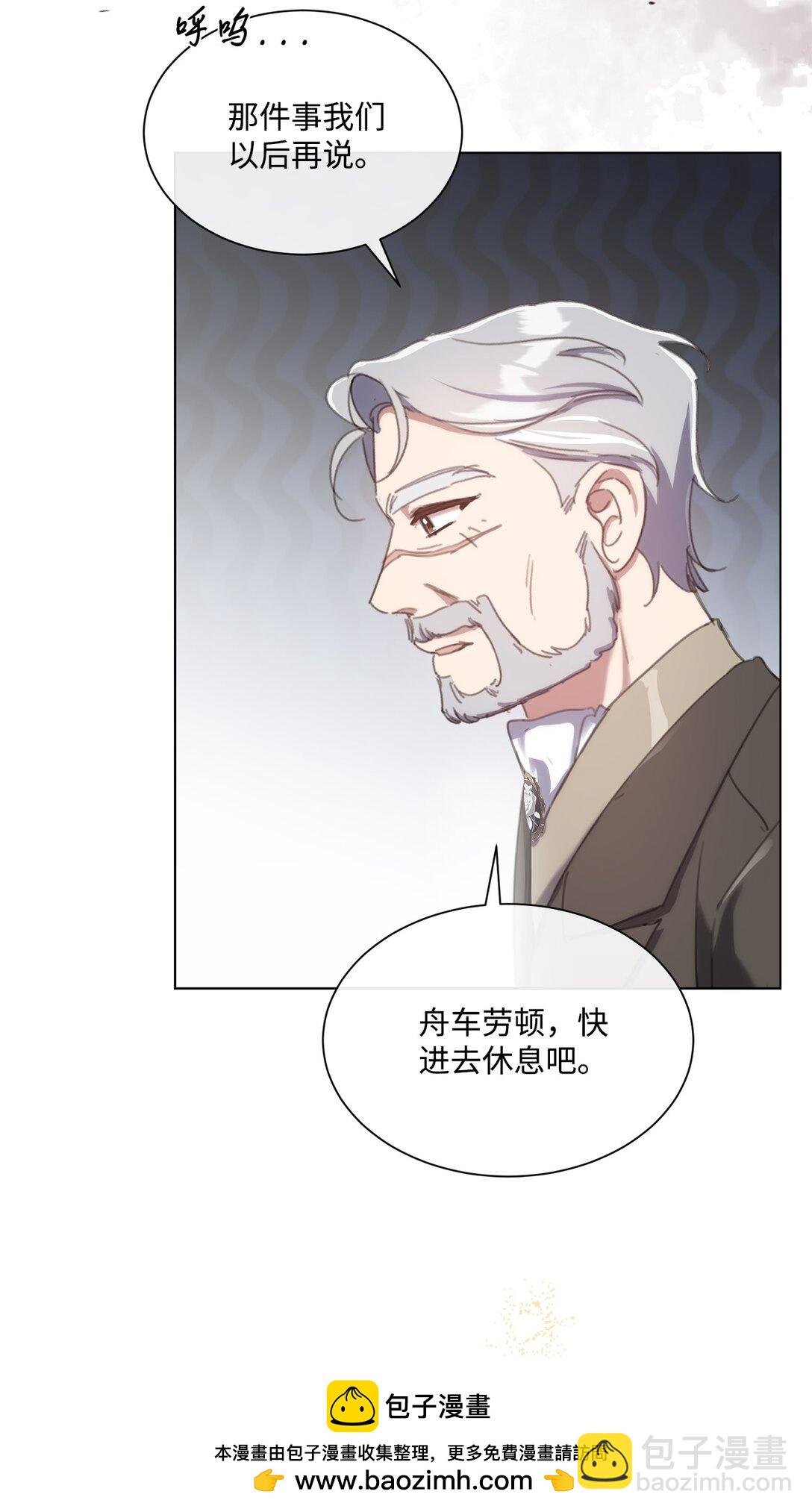 60 家的舒适感