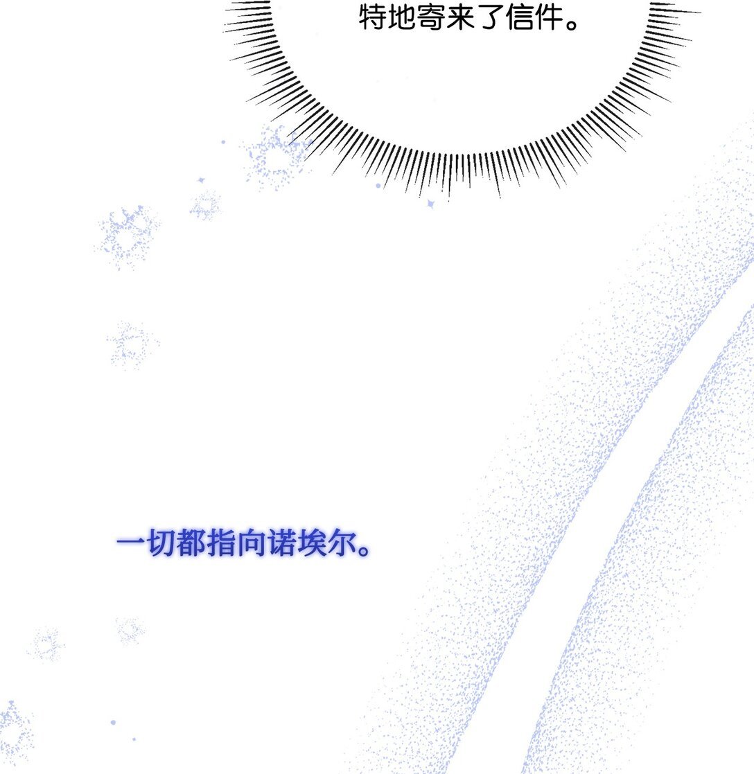 62 成为少大公