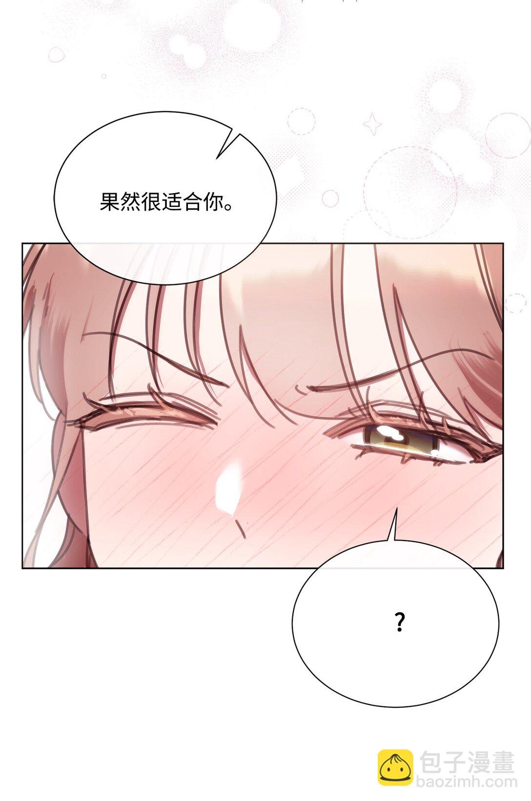 63 求助举办茶话会