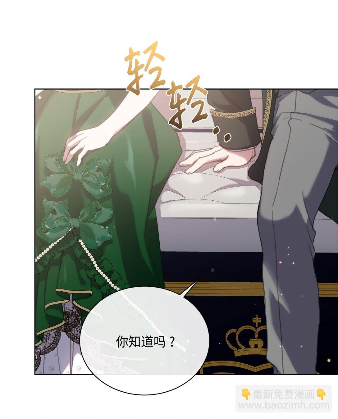 63 求助举办茶话会