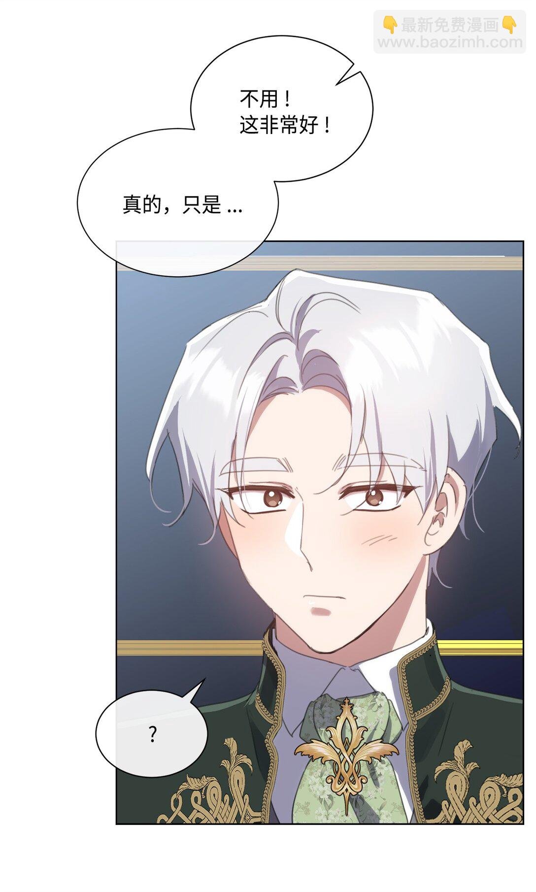63 求助举办茶话会