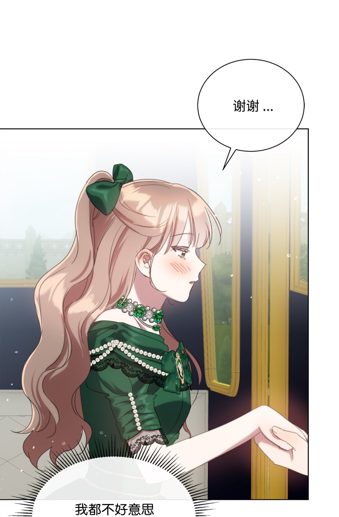 63 求助举办茶话会