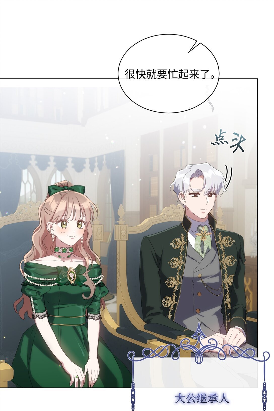 63 求助举办茶话会