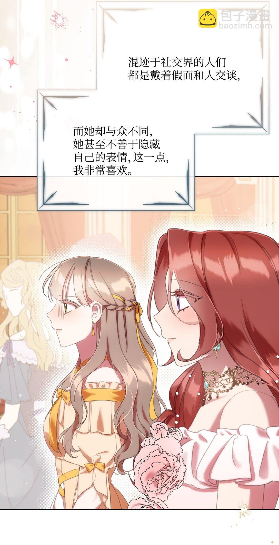 65 躲避的原因