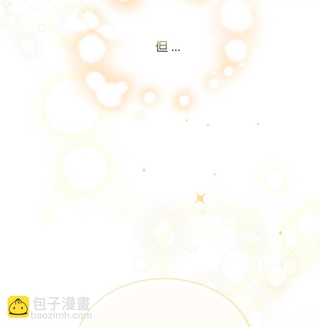 65 躲避的原因