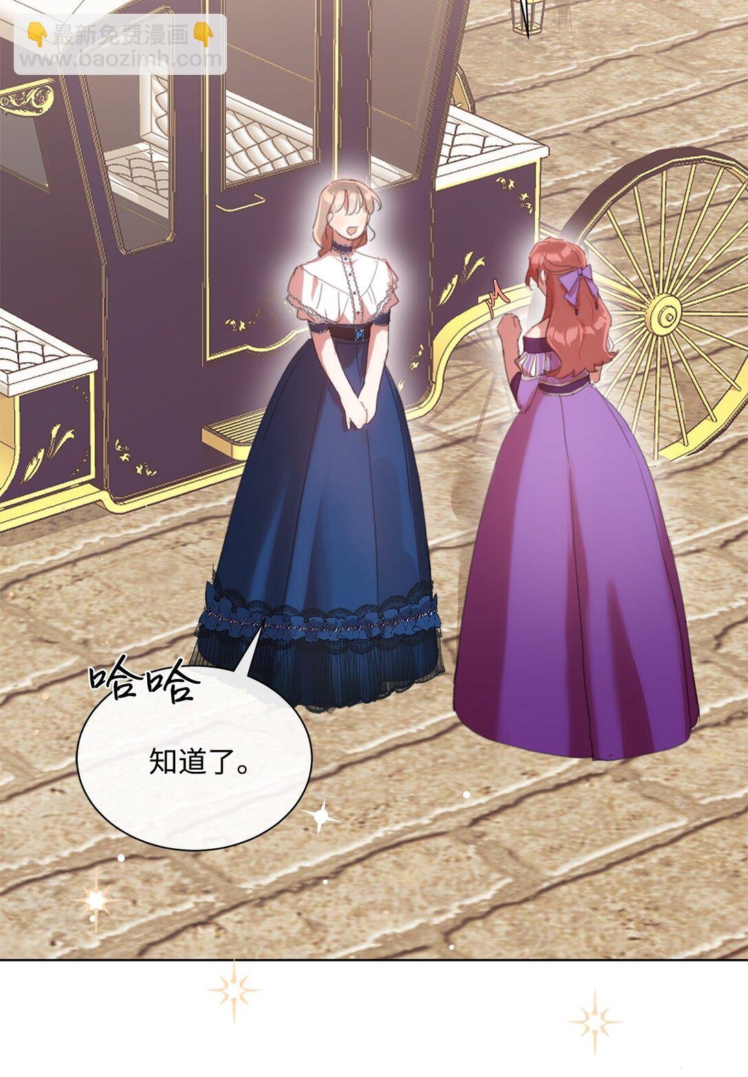 65 躲避的原因
