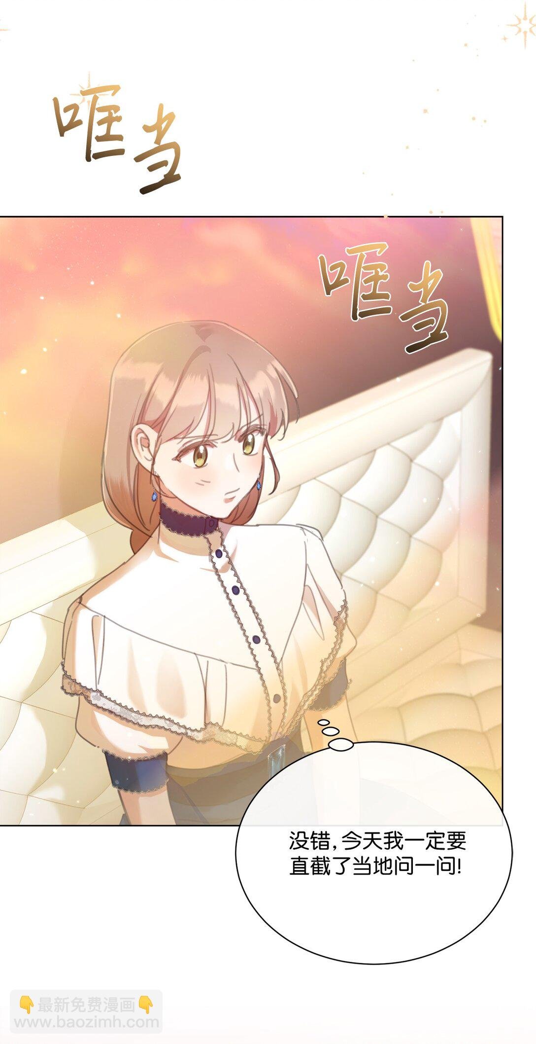 65 躲避的原因