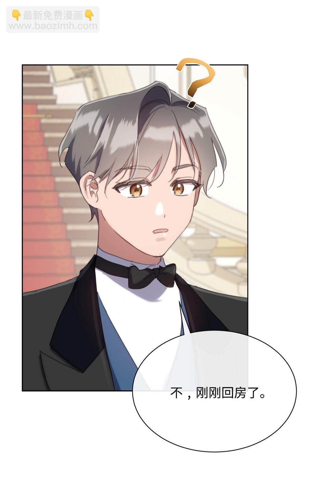 65 躲避的原因